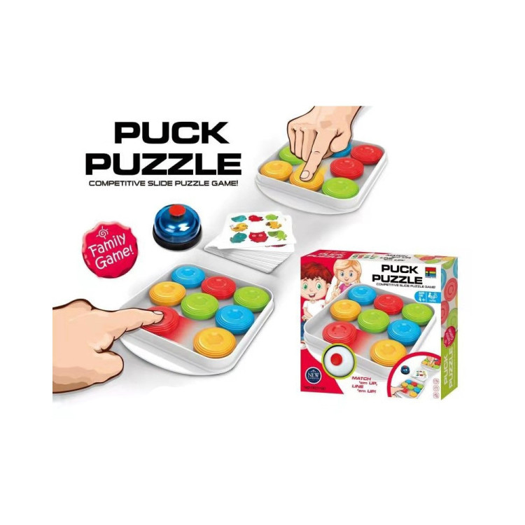 Žaidimas (Puck Puzzle)